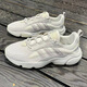 阿迪达斯 （adidas）三叶草男鞋女鞋夏季运动鞋网面透气跑步鞋复古老爹鞋休闲鞋JQ3927 JS3026/浅灰色 40