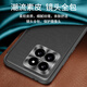 纯彩（purecolor）适用小米14pro手机壳素皮翻盖式保护套商务防误触屏保护壳-爵士黑