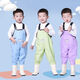 Children's play clothes, one-piece waders, kindergarten waterproof clothes, children's rain boots, men's and women's fishing rain pants, beach children-yellow overalls with pockets 24-shoe inner length 15cm