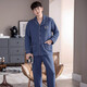 Yepan pajamas men's autumn and winter pure cotton thickened warm set cotton cardigan long sleeve loose large size mezzanine home clothing 1004-Blue Grid XL (175): Recommended 140-160Jin [Jin equals 0.5 kg] to wear