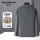 SHANSHAN杉杉羊毛西服外套男秋冬新款保暖易打理外套商务通勤职场上衣男 灰色 L /175（建议115-135斤）