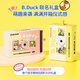 CAIZU little yellow duck holiday birthday gift, instant imaging digital camera, optional color photo mini printer to replace CCD card machine