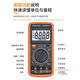 OUOETYDT9205A高精度数字万用表电工多功能数显电压表防烧维修家 DT9205A标配