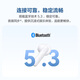 Huawei lange Akkulaufzeit Bluetooth -Headset Freebuds SE 2 Wireless Headset 40 Stunden lang Akkulaufzeit Schnellladung Bluetooth 5.3 ist für Apple/Android -Telefone Blau geeignet