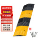 Baige rubber speed bump thickened slope buffer belt highway road surface ramp car speed limit ridge 100*30*3cm