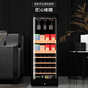 Curtis 25 new multi-functional constant temperature moisturizing red wine cabinet for home living room small air-cooled bar ice tea refrigerator compressor with lock red wine box ice storage cabinet optional height 1 air-cooled + hanging cup red wine tea model 1.45 meters high