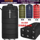 Lanefield waterproof folding 158 aviation checked bag Oxford cloth large-capacity luggage bag with wheels multi-purpose moving suitcase 80-inch black fluorescent luxury stainless steel 6-wheel explosion-proof belt with lock