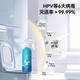 Lion homesick HPV toilet disinfection and sterilization spray bathroom special liquid children's toilet seat cushion toilet seat cleaning and sterilizing agent
