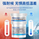 XMSJk-9737工业修补剂粘发动机专用胶水高强度金属铸铁钢质模具缸体裂 模具缸体裂
