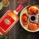 劲牌中国劲酒 520ml/1瓶