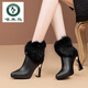 Woodpecker real fur shoes white soft leather slim high heel short boots for women autumn and winter new style plus velvet temperament pointed toe thick heel ankle boots white 7 cm 37