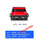 4g模块cat1物联网dtu通lte数据采集通讯UART+RS485 YED-D724X YED-D724X(塑料壳)-套餐A