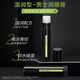 曼秀雷敦男士【张艺兴同款】润唇膏3.5g*2 滋润补水保湿防干裂脱皮男生