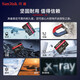 闪迪（SanDisk）适配swich2游戏机运动相机无人机推荐 express卡5.3K高清监控记录仪TF游戏卡 XFN游戏卡 256G 读速高达880MB/S
