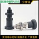 Knob plunger GN617 indexing pin spring positioning pin stainless steel self-locking reset telescopic plunger M10-M20 M12156 carbon steel reset