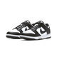 耐克NIKE Dunk Low 黑白熊猫 男女款休闲运动板鞋 DD1391-100 38.5