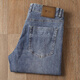 Yiyu Jeans Men's Summer Summer Style Youth Mens Men's Slim Body Strast Elastic High-End Business Casual Long Blayers Summer 2677# светло-голубой 29