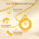 CHINA GOLD Dream Catcher 18k Gold Necklace Female Mobius Gold Pendant Birthday Gift Girlfriend Wife Wedding Anniversary 18k Dream Catcher Pendant Free S925 Chain Jingsuda