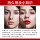 Zeesea Color Lipstick Hydrating Lipstick Femme's Black Tube 826 # plein de beauté rouge et pas facile à toucher