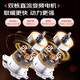 NVC True Dual Air Inverter Bath Heater Warm Air Lighting Human Feeling Ventilation and Exhaust All-in-One Bathroom Toilet Y388