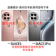 Haoya OnePlus ACE3 Case de la aleta del teléfono móvil 1+lente ACE3PRO Todos incluyeron 5 g de la hebilla de succión magnética delantera de manga suave de silicona suave contra caída simulada Paquido de vaca OnePlus ACE3 [Patrón de cuero Litchi (negro)]]