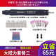 BEYZK pneumatic grinder mini industrial-grade wind grinding pen small high-speed jade engraving grinding and polishing machine S-6630 Ben S-6636 high torque package two glue/mold
