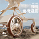 普洛可（PLAYKIDS）遛娃神器可坐可躺便携婴儿推车避震0-3岁溜娃车 A8MAX天使之翼