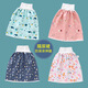 Phelladuo Baby Harnrock wasserdichte Leckage-Sicht-Windeln Training Hosen Baby Kinder Nacht Urinartifakt Baumwolle können Windeln Taschen mit hoher Taille-Windel-Unterwasser-Welt m (0-4 Jahre alt) waschen