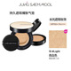 Zheng Xuanmo [Venta directa de bandera oficial] Cojín de aire de aire Corrector de cuero seco Corce hidratante Control de aceite líquido Luz de agua de agua de larga duración Luz de agua BB con reemplazo libre 13# White de porcelana