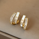 Idel double-layered earrings for women autumn niche simple earrings 2025 new Dongdaemun high-end earrings and earrings birthday gift shell double-layered earrings E0555