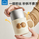 Lock and Lock Milk Cup Children's Water Cup Stainless Steel Baby Sippy Cup Home Drinking Cup Anti-fall Straight Drinking Cup