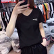 Liebhaber Rucci reines Baumwollschulter kurzärärmig V-Ausschnitt T-Shirt Frauen 2025 Sommer Neues lose Schlank