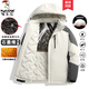 Woodpecker Graphene Jacket Men's Cotton Jacket Men's Jacket Autumn and Winter Cotton Jacket Men's Windproof Plus Velvet Thickened Down Jacket Men Ivory White XL (Recommended 125-145 Jin Jin equals 0.5 kg)