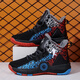 G.Duckkids Jungen Basketballschuhe für Winter plus Samt verdickte warme Kinder weiche Sohle Anti-Rutsch mittel- und großer Kinder-Laufschuhe Schockabsorbier- und Verschleißschuhe BG-Black und Blue 695m (nicht ausrutschen) 34 Größen