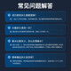 飞利浦（PHILIPS） 加热净水器 净饮一体机家用免安装 即热式饮水机 RO反渗透净水器水通道蛋白ADD6850/6854 ADD6850【天然椰壳活性炭】