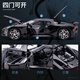 Famous car play 1 32 Bugatti Sound of the Night sports car toy simulation alloy car model car model toy boy