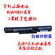 适用VGP-BPS35A 索尼笔记本电池 14E 15E SVF1421 SVF143A1RT/QT