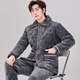 
Xuanduoqi pajamas men's three-layer thickened coral velvet cotton flannel warm home clothing set autumn and winter style C9903# black gray men [milk velvet] XL (125-145Jin [Jin equals 0.5 kg]) three-layer thickened