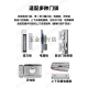 海康威视（HIKVISION）海康威视 人脸识别门禁一体机刷卡指纹密码考勤打卡FW 671BM套餐15 自动门套餐