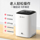 Deda [Sino-Germany Joint Venture] Household Oxygen Generator Oxygen Inhaler Elderly Oxygen Machine Non-ventilator Household Portable Small [100,000+ Standard Model C1] 5-year warranty + 8-level filtration