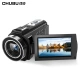 Preliminary CHUBU HDV-2053 Camcorder Portable DV Video Recorder Professional HD Digital Camera Small Portable Handheld Video Recorder [Flagship New Product] Official Standard 32G Memory Card