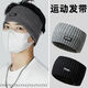 Sportstirnband Männer Haaransatz Cover Stirngürtel Herbst und Winter Weitkante warmes Strickhaarband für Frauen (schwarz + grau) kaufen Sie eine kostenlose Wäsche Kleidung