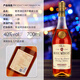 GS Winery xo brandy/whiskey 40-degree foreign wine combination 700mL 6 bottles Whiskey + XO [6 bottle combination]