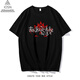 IOSN Tibetan Culture T-shirt Tibetan Six-Syllable Mantra Great Ming Mantra Short-Sleeved Buddhist Lotus Auspiciousness and Ruyi Tibetan Clothes Summer Y679 White Six-Syllable Mantra 2XL 180-185cm/160-180Jin[Jin equals 0.5 kg]