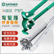 
Shantoulincun pipe bending machine manual stainless steel copper iron pipe bending machine bending machine bending machine 973197 9734/stainless steel bendable 8mm