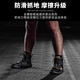 LARA STAR0014 bone blade series boxing shoes mouth brother same style Sanda fighting training shoes professional wrestling shoes for men black gold 44