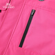 Yeehoo (Yehoo) Mädchenjacke Kinder drei-in-Eins-Gebühren Top Winter Mode warme obere mittelgroße Kinderkleidung modische Winterkleidung saubere Farbe Kapuze Arbeit Kleidung Rose rot 140