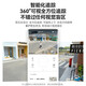 Huawei Smart Selection Hongmeng Smart Selection Xiaodu Dangjia Outdoor -Kamera 300W Smart Home -Überwachungskamera 360 Grad Kein toter Winkel mit Nachtsicht Outdoor Waterfof Staubmonitor Outdoor Outdoor [Batterieversion] 64G Karten + Verlängerungskabel + Cloud -Speicher