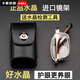 Cyxus high-end crystal stone reading glasses men folding portable flower glasses women middle-aged and elderly high-definition crystal eyes crystal lens 150 degrees