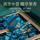 Legendario té de té oolong tieguanyin fragancia fuerte especial 500g caja de regalo mediana té té gran regalo regalo